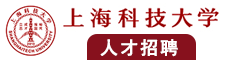 日本妇女日B视频最新地址欢迎你